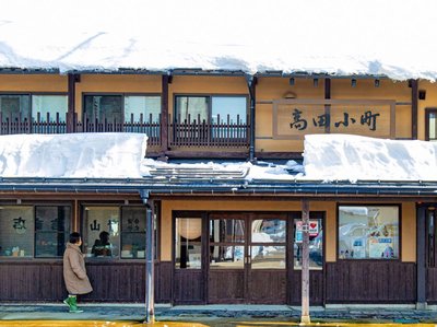 🏛️ 마치야 교류관 다카다 코마치 이미지 2